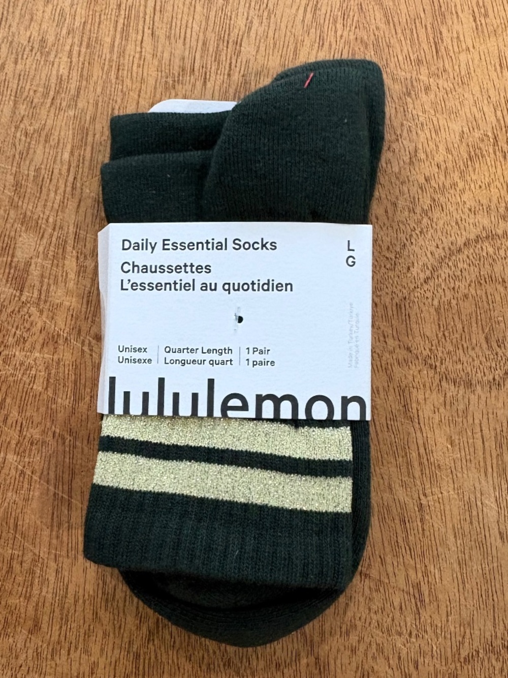Lululemon daily essential socks quarter length Rainforest green/gold